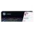 Toner HP LJ Pro Color M452 410A Magenta - 2,3K Pgs